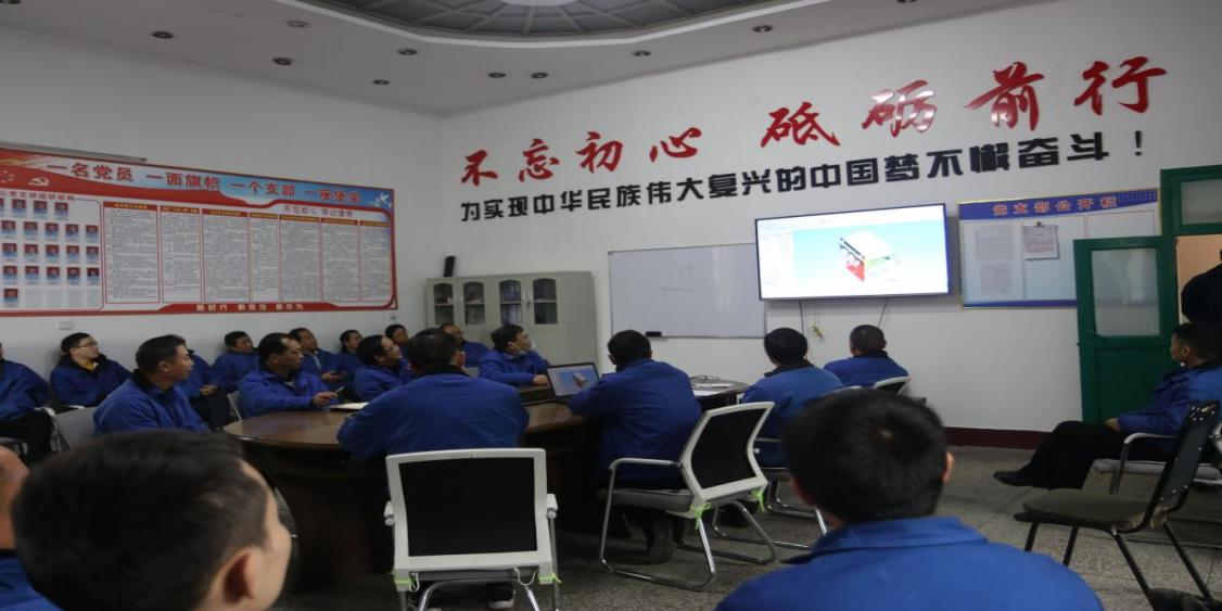 【身邊榜樣】  砥礪前行守初心 創(chuàng)新奮進(jìn)鑄輝煌—貴陽險(xiǎn)峰機(jī)床股份有限公司技術(shù)中心